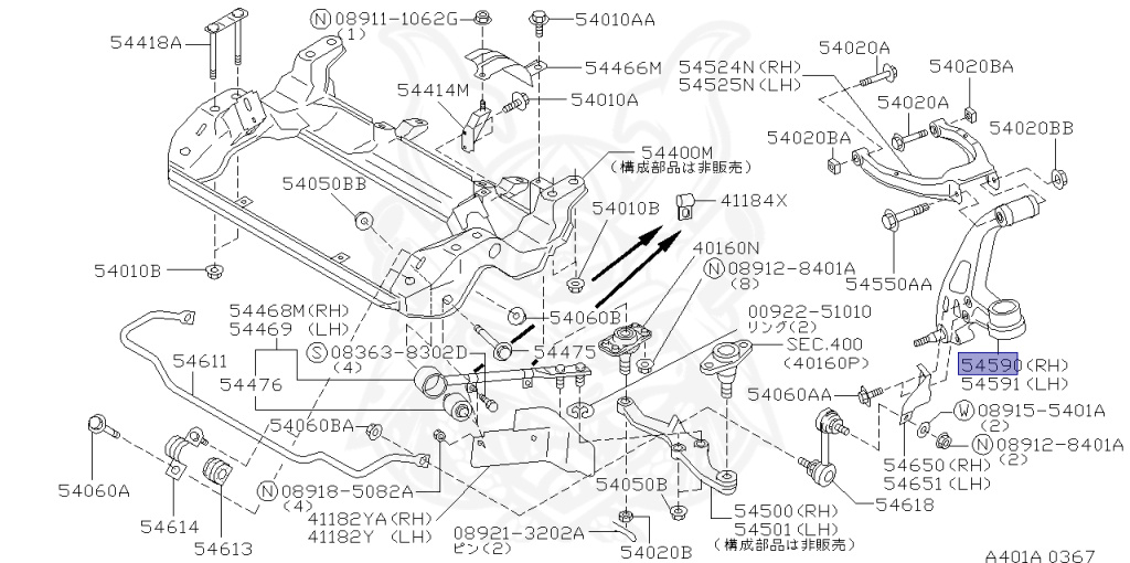 Nissan - Stagea - 260RS Autech - WGNC34 - 2000 - 260RS - WAGON(W) - 4 WHEEL DRIVE(4WD) - MANUAL TRANSMISSION(MT) - RB26DETT