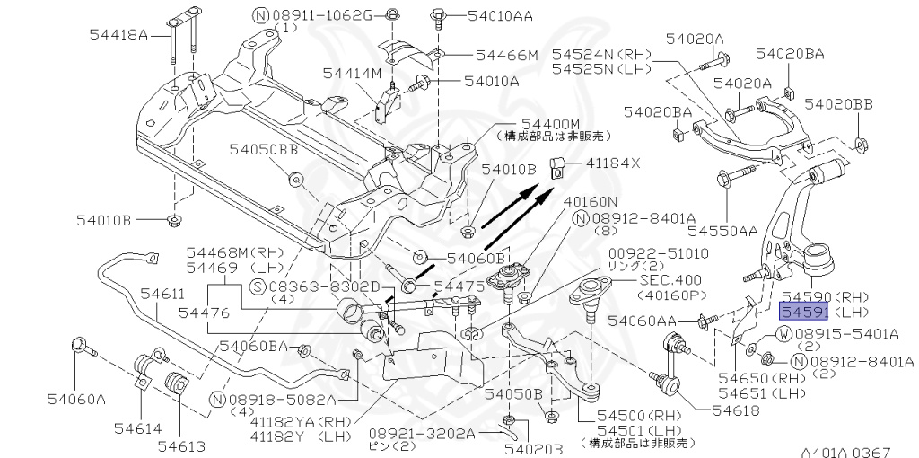 Nissan - Stagea - 260RS Autech - WGNC34 - 2000 - 260RS - WAGON(W) - 4 WHEEL DRIVE(4WD) - MANUAL TRANSMISSION(MT) - RB26DETT