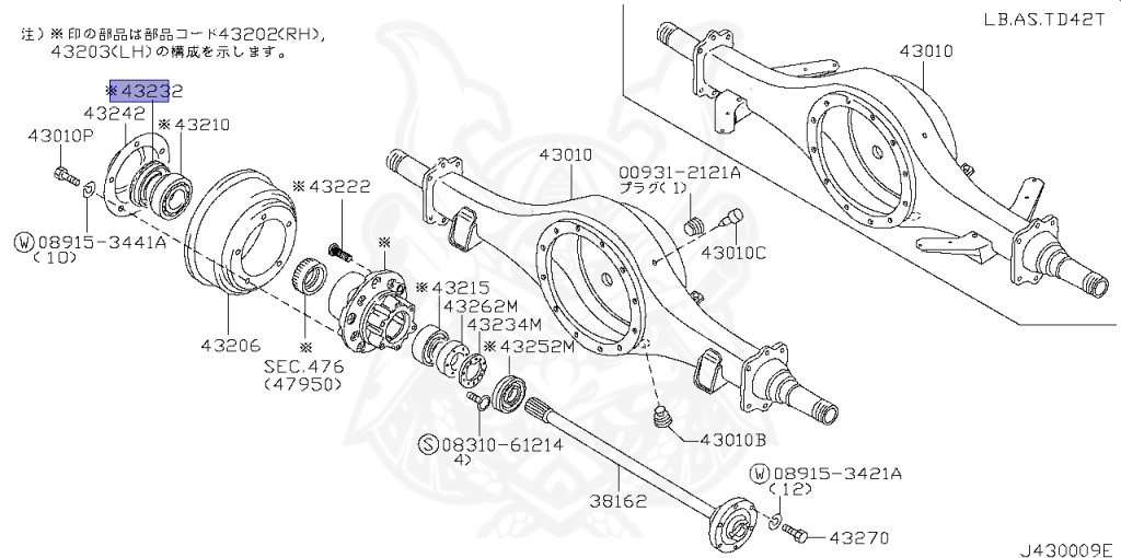 43232-0T000 - Nissan - Seal, Grease Rear Hub - Nengun Performance