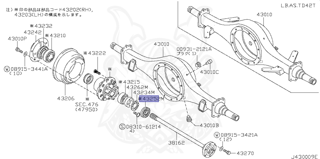 43254-0T000 - Nissan - Oil Seal - Nengun Performance