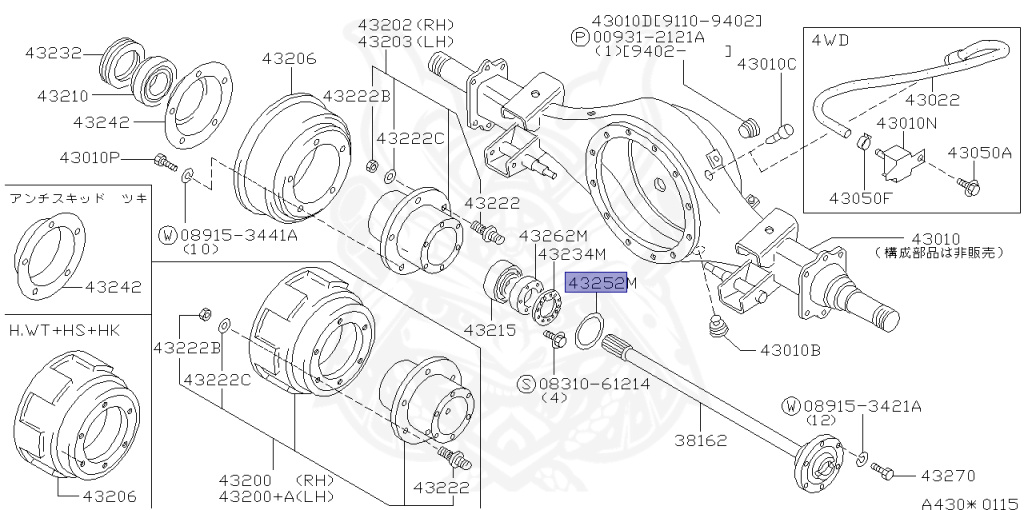 43254-0T000 - Nissan - Oil Seal - Nengun Performance