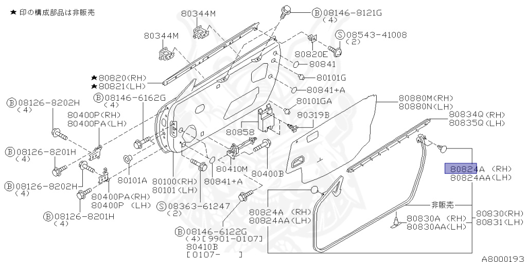 Nissan - Silvia - S15 - 1999 - SEDAN - HARDTOP(K) - AUTOMATIC-FLOOR SHIFT(AT.F4) - TWO WHEELS STEERING(2WS) - SR20DE