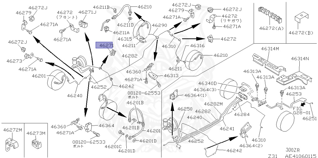 46271-W1601 - Nissan - Clamp, Brake - Nengun Performance