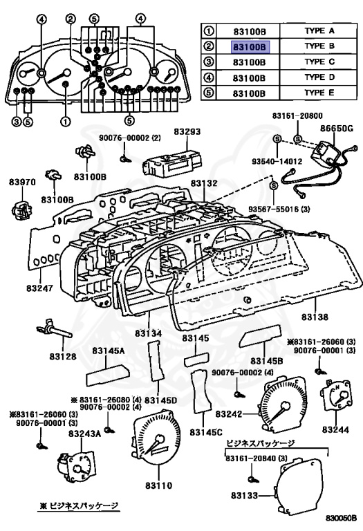 83120-60020 - Toyota - Bulb, Combination Meter, No.1
