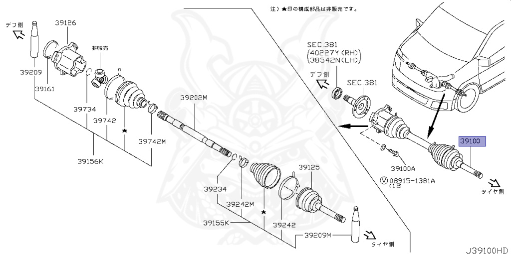 39100-WL070 - Nissan - Front Drive Shaft Assembly - Nengun Performance