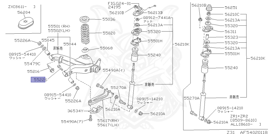 55226-10V01 - Nissan - Pin, Arm - Nengun Performance