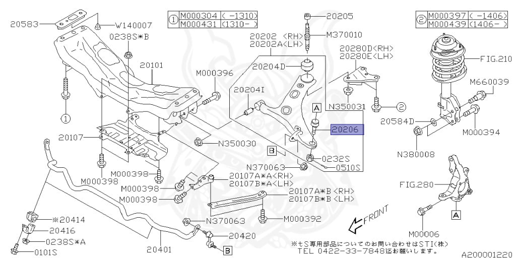 Subaru - Forester - SJ5 - Jan-2012 - IL - Wagon - 4W - 6-speed manual transmission - Right hand - EJ20G
