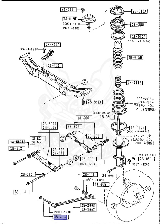 Mazda - Telstar - GDEAF - Apr-1989 - Right hand - FE