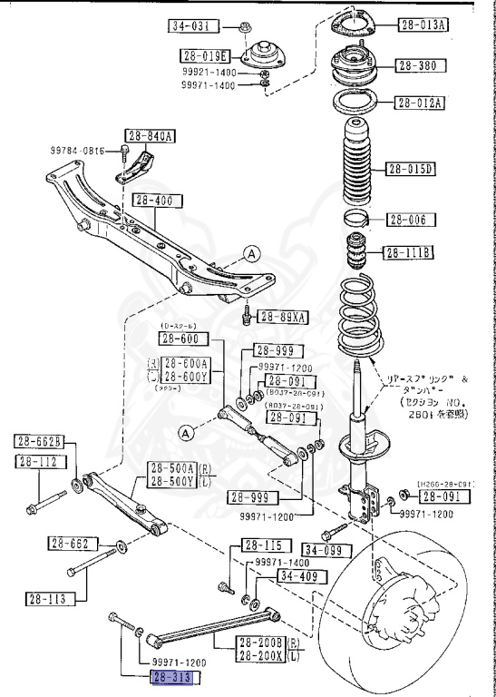 Mazda - Capella - GDFJ - Jul-1987 - Right hand - RF