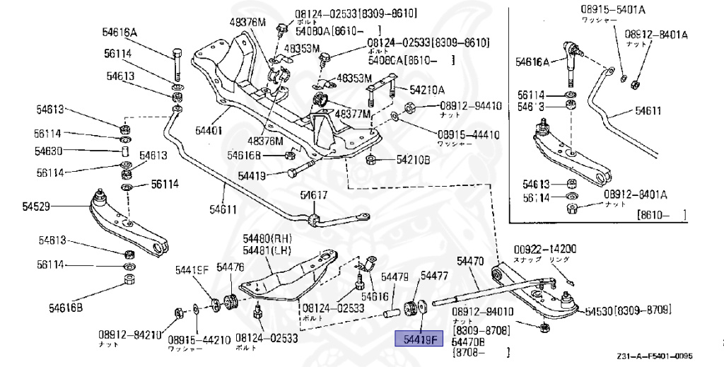 54537-21003 - Nissan - Washer, Thrust Tension Rod - Nengun Performance