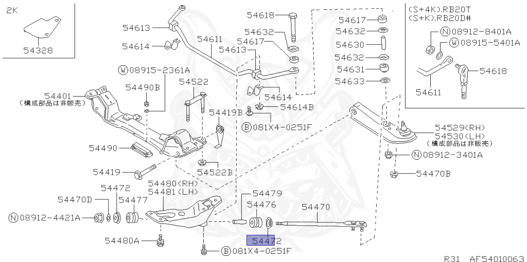 54537-21003 - Nissan - Washer, Thrust Tension Rod - Nengun