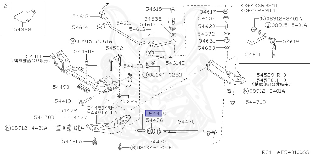 コレクション J J-54404 5299244 Nylon Timing Pin NI-54404
