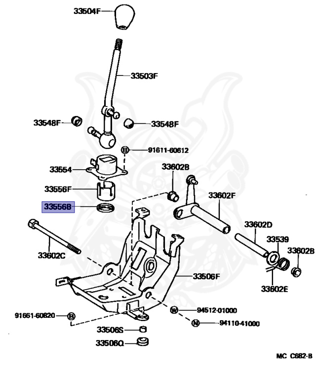 90385-24001 - Toyota - Bush (for Shift Lever) - Nengun Performance