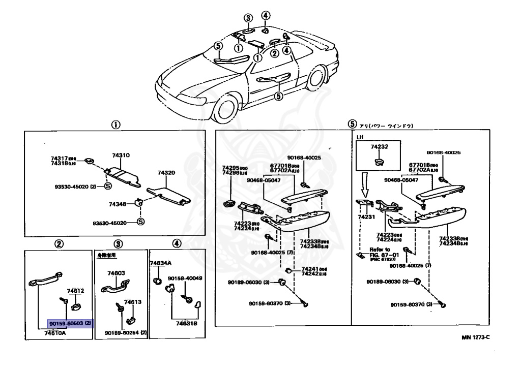 Toyota - Corolla - AE101 - 1993 - SJ TYPE - COUPE - Manual - 4AFE