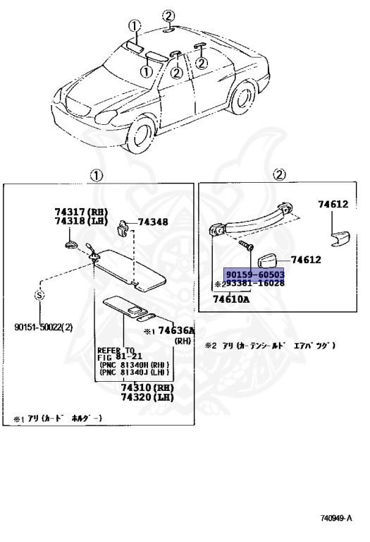 Toyota - Verossa - JZX110 - 2004 - VR25 TYPE - Automatic - 1JZGTE
