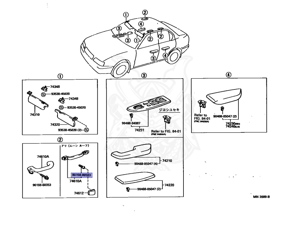Toyota - Camry - SV40 - 1994 - LUM TYPE - SEDAN - Manual - 4SFE
