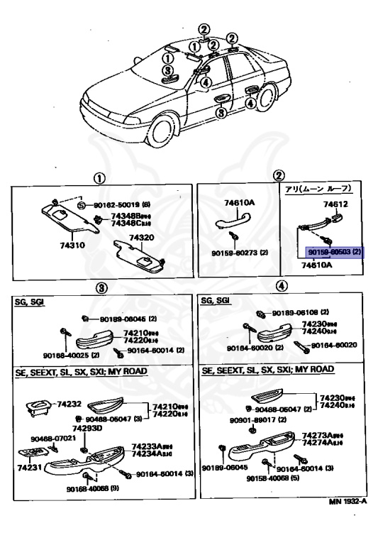 Toyota - Carina - AT190 - 1994 - SX-I TYPE - Manual - 4AFE