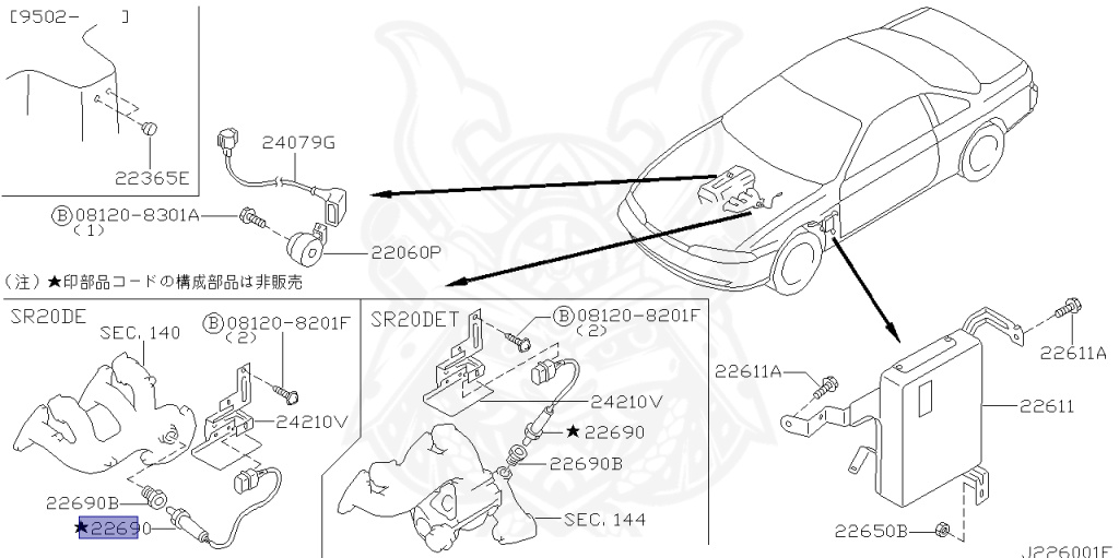 Nissan - Silvia - S14 - 1998 - QS - HARDTOP(K) - MANUAL TRANSMISSION(MT) - FOUR WHEELS STEERING(4WS) - SR20DE