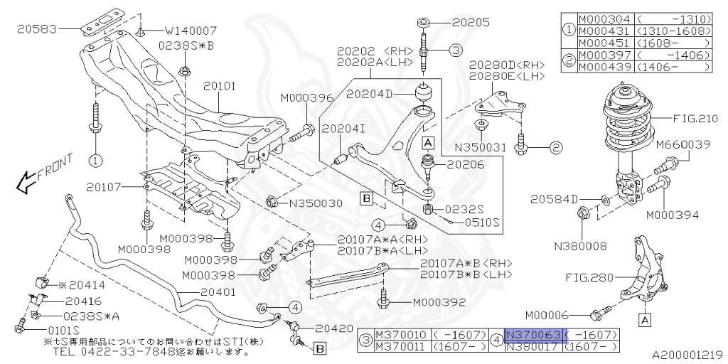 Subaru - XV Hybrid - GPE - Jan-2013 - Dec-2015 - 20I - XUV - 4W - Torque converter type double-header transmission - Right hand - FB20B