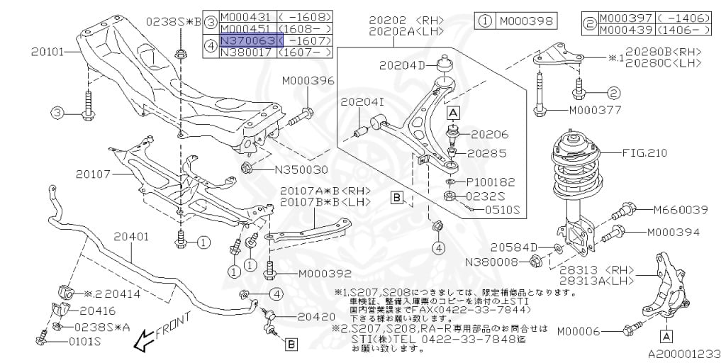 Subaru - WRX STI - VAB - Jan-2014 - Dec-2017 - STIS - Sedan - 4W - 6-speed manual transmission - Right hand - EJ207