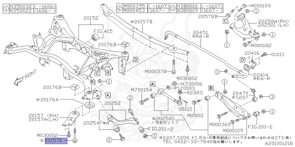 Subaru - WRX STI - VAB - Jan-2014 - STI - Sedan - 4W - 6-speed manual transmission - Right hand - EJ20Y