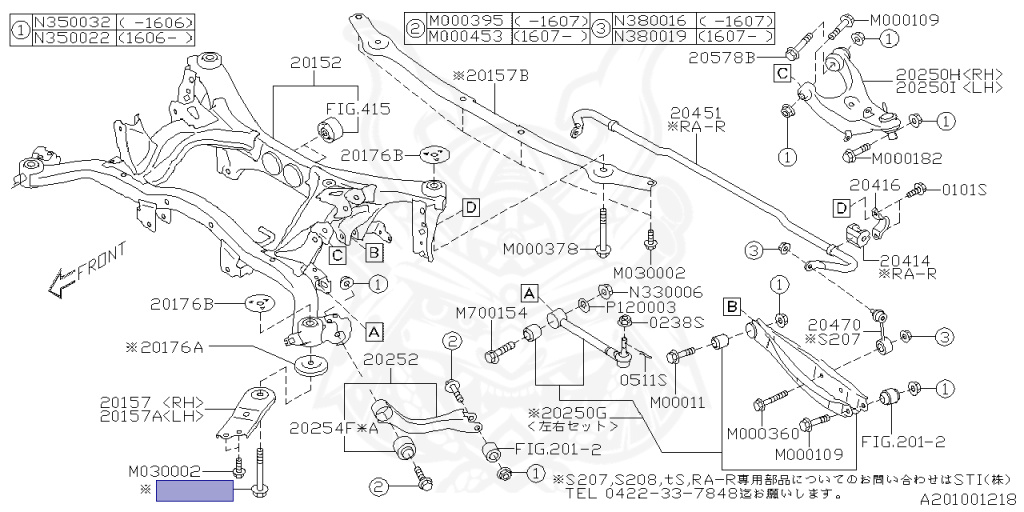 Subaru - WRX STI - VAB - Jan-2017 - STISL - Sedan - 4W - 6-speed manual transmission - Right hand - EJ207