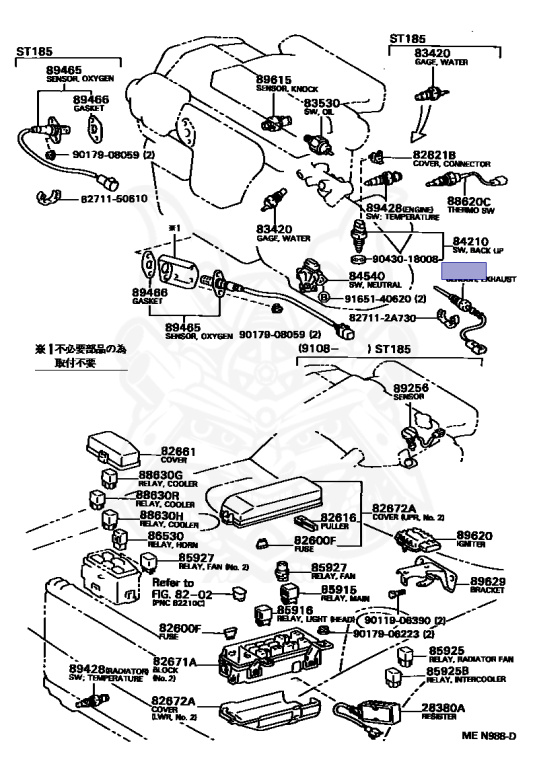 Toyota - Celica - ST183C - 1990 - CONVERTIBLE TYPE - CONTINUOUSLY VARIABLE TRANSMISSION - Automatic - 3SGE