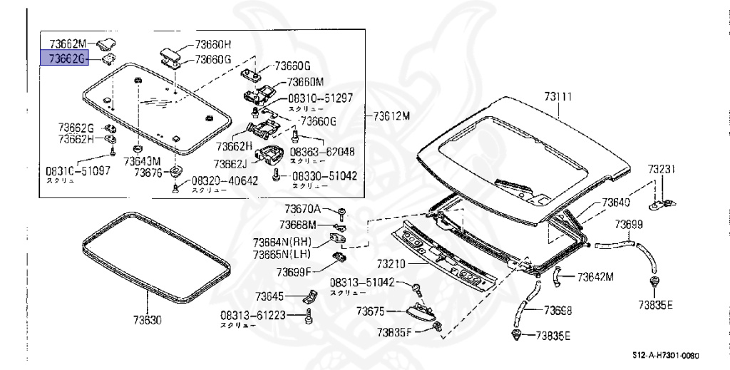 Nissan - Silvia - S12 - 1986 - RX - HATCH BACK(HB) - 5 SPEED MANUAL TRANS(F5) - CA18T