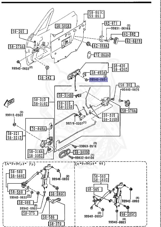 9994-00-601 - Mazda - Flange Nut - Nengun Performance