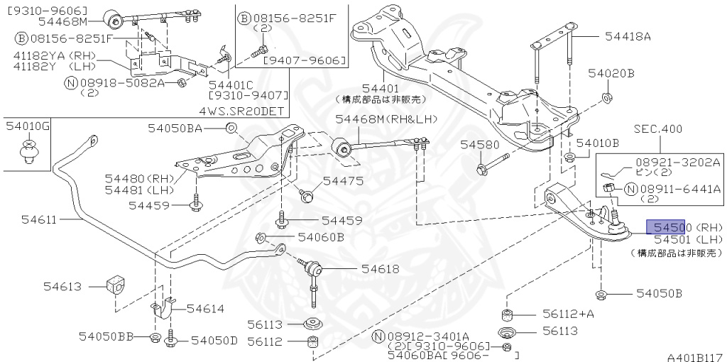 Nissan - Silvia - S14 - 1998 - KS - HARDTOP(K) - MANUAL TRANSMISSION(MT) - FOUR WHEELS STEERING(4WS) - SR20DET