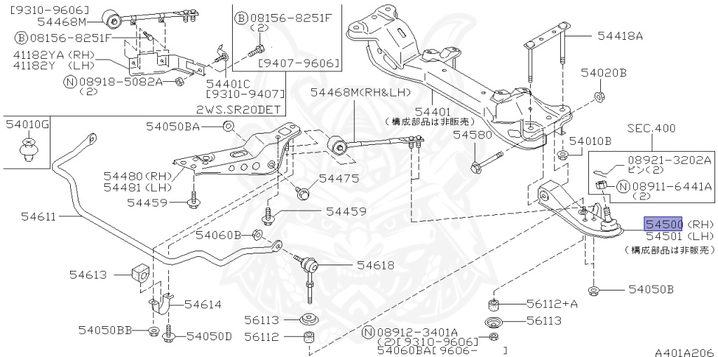 Nissan - Silvia - S14 - 1996 - QS - HARDTOP(K) - AUTOMATIC TRANSMISSION(AT) - TWO WHEELS STEERING(2WS) - SR20DE