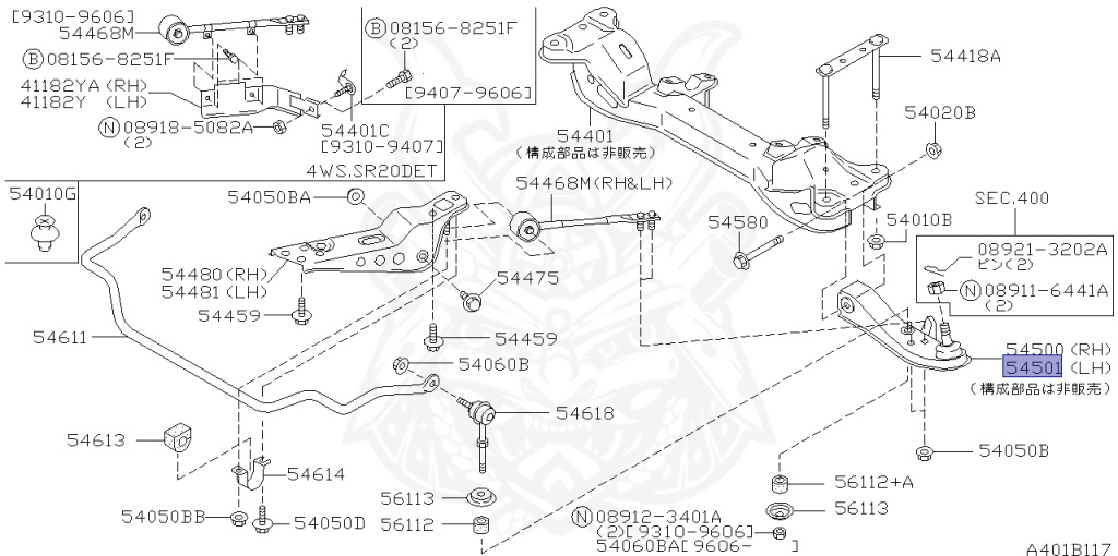 Nissan - Silvia - S14 - 1996 - KS - HARDTOP(K) - MANUAL TRANSMISSION(MT) - FOUR WHEELS STEERING(4WS) - SR20DET