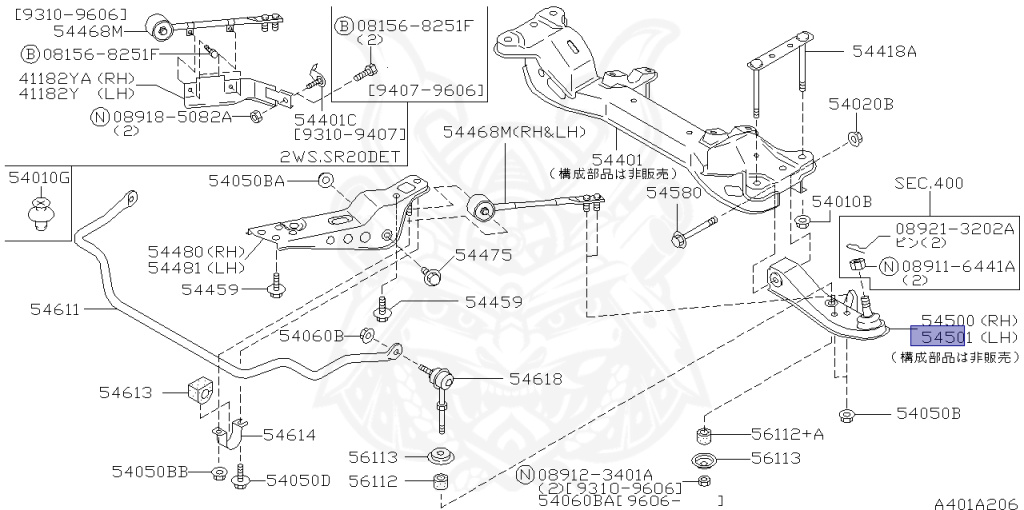 Nissan - Silvia - S14 - 1996 - JS - HARDTOP(K) - AUTOMATIC TRANSMISSION(AT) - TWO WHEELS STEERING(2WS) - SR20DE