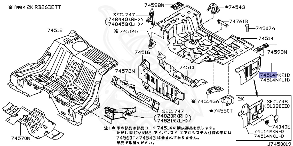 Nissan - Skyline - R34 GT - HR34 - 2001 - 20GT - 2 door hard top (2K) - AUTOMATIC-FLOOR SHIFT(AT.F4) - High cast, 2-link (IRS.2WD) - RB20DE