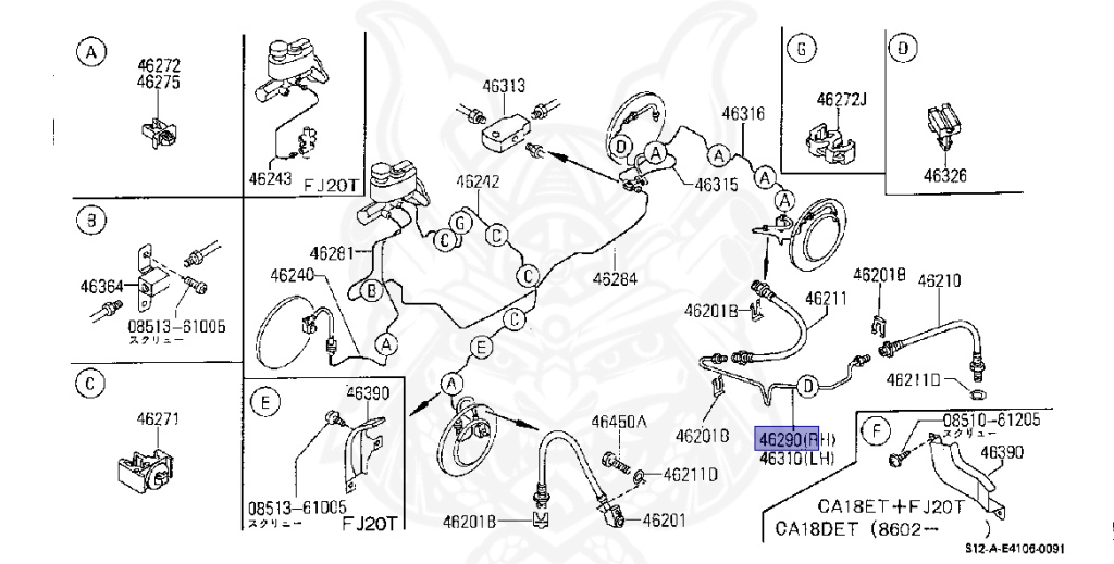 Nissan - Silvia - S12 - 1986 - RX - HATCH BACK(HB) - 5 SPEED MANUAL TRANS(F5) - CA18T