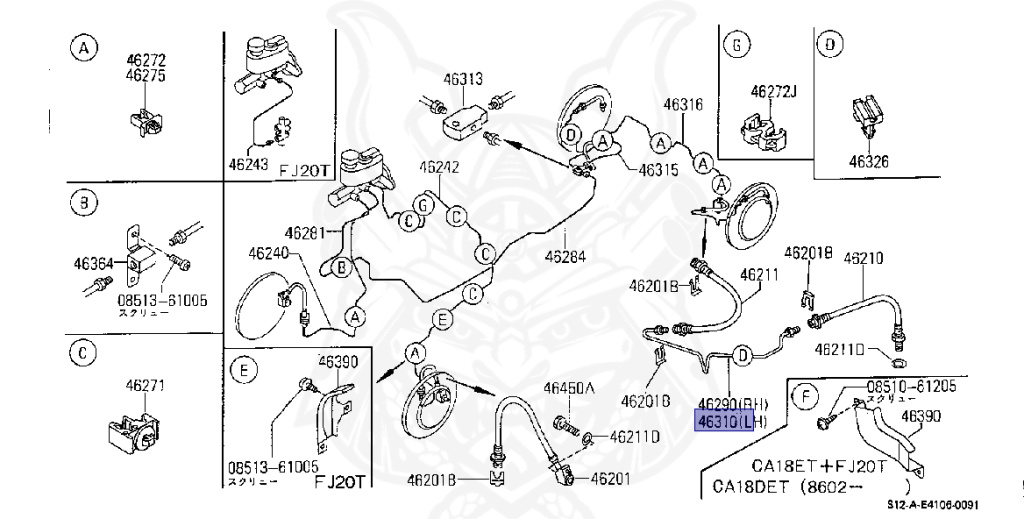 Nissan - Silvia - S12 - 1986 - RX - HATCH BACK(HB) - 5 SPEED MANUAL TRANS(F5) - CA18T