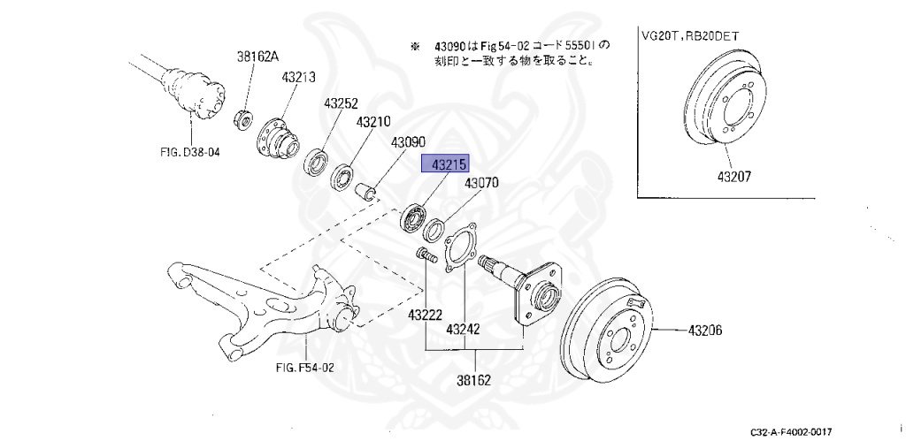 k 43215-01P00 - Nissan - Bearing, Rear Axle Outer - Nengun Performance