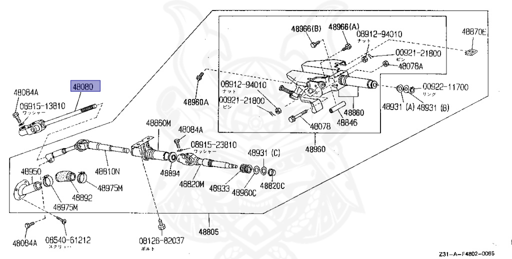 Nissan - Fairlady Z - Z31 - 1987 - ZR - AUTOMATIC TRANSMISSION(AT) - T-bar roof (KZ#) - VG30D