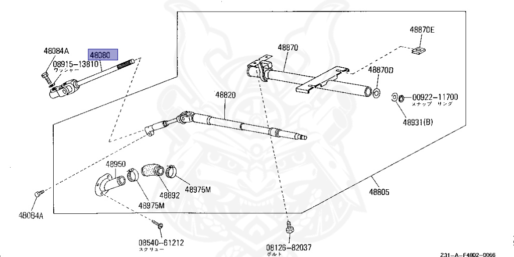 Nissan - Fairlady Z - Z31 - 1986 - ZX - MANUAL TRANSMISSION(MT) - T-bar roof (KZ#) - VG30T