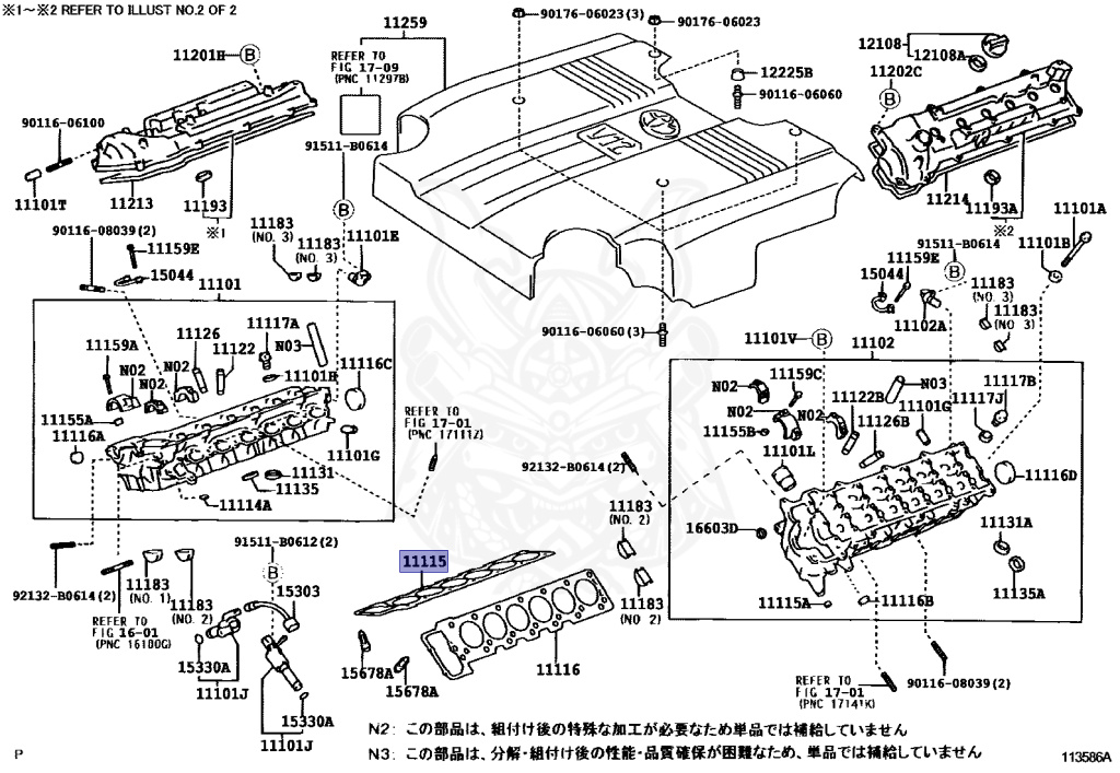 11115-32030 - Toyota - Cylinder Head Gasket - Nengun Performance