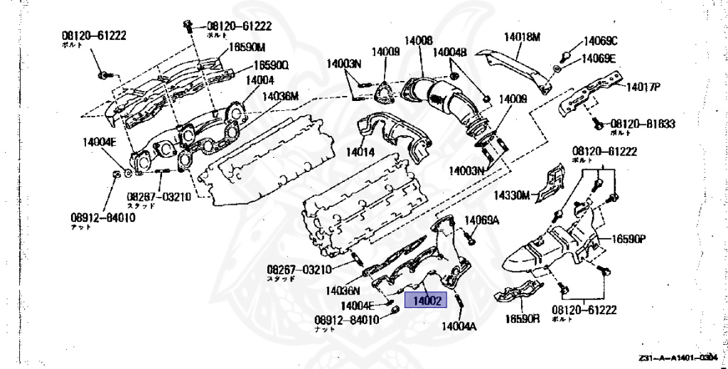でん。 14006-F6502 - Nissan - Exhaust Manifold Assembly - Nengun Performance
