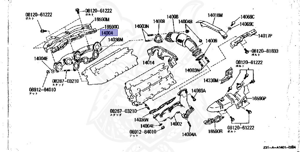14004-F6501 - Nissan - Exhaust Manifold - Nengun Performance