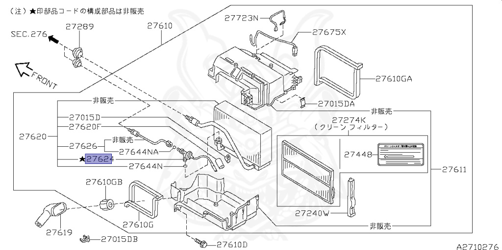 Nissan - Silvia - S15 - 2000 - SEDAN - HARDTOP(K) - MANUAL TRANS 5-SPEED(MT.F5) - TWO WHEELS STEERING(2WS) - SR20DE