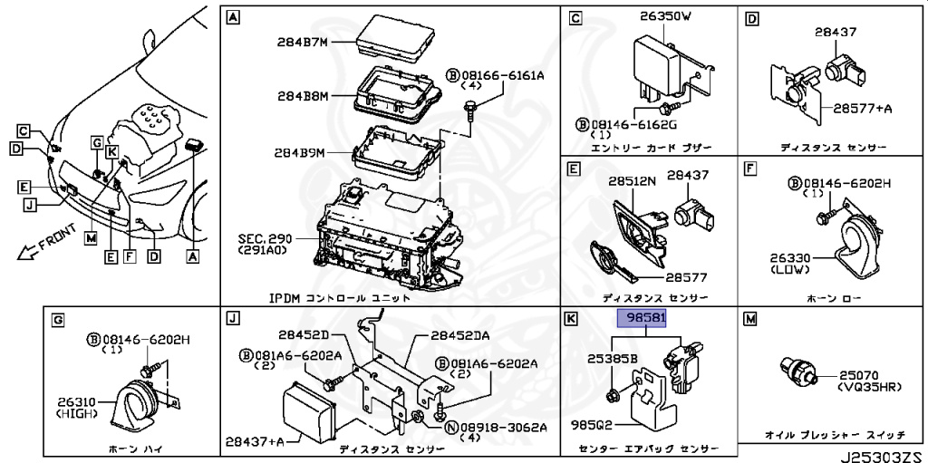 NISSAN パオ K10型 配線図集 31086-3TA1A - Nissan - Gage Assembly