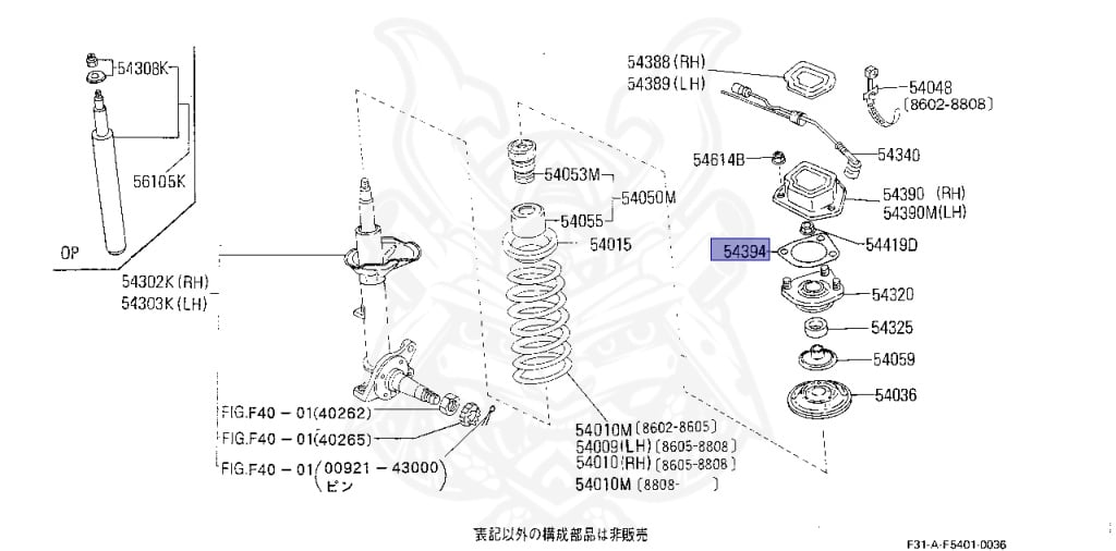 Nissan - Leopard - F31 - 1991 - ULTIMA ULTIMA Grand Selection - AUTOMATIC TRANSMISSION(AT) - VG30D