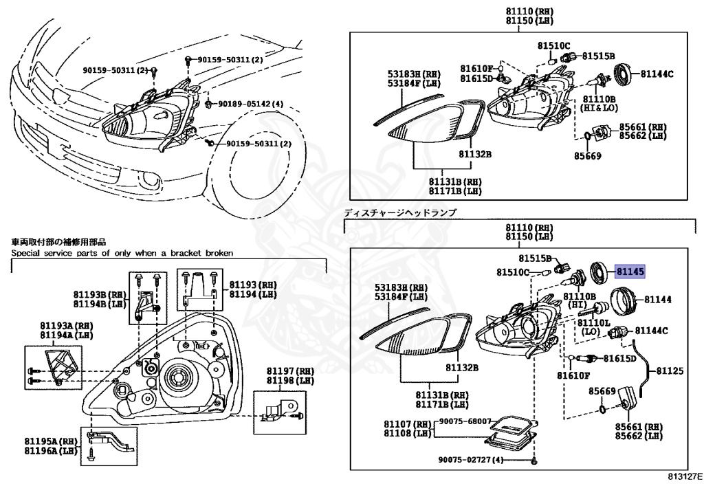 90075-65006 - Toyota - Cover, Headlamp, No.1 - Nengun Performance