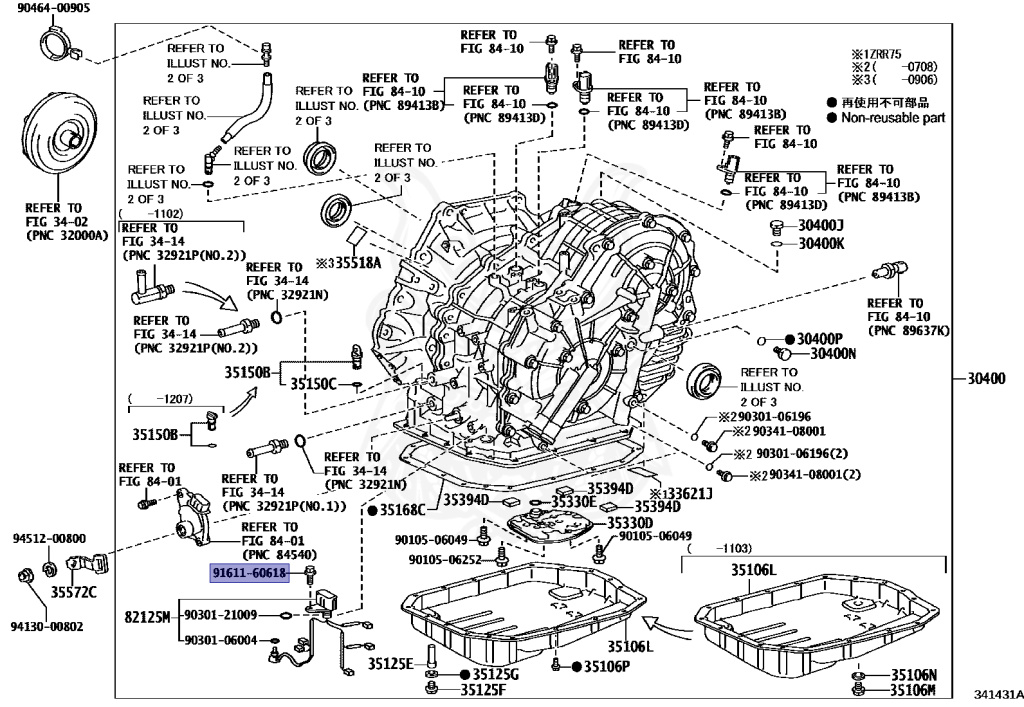 91611-60618 - Toyota - Bolt - Nengun Performance