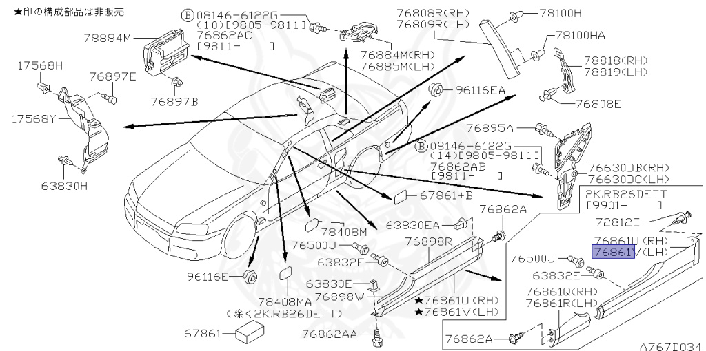 Nissan - Skyline GT-R - BNR34 - 1999 - GT-R V spec - 2-door hardtop (2K) - MANUAL MISSION 6-SPEED(MT.F6) - Hi-Cas 4-Link (HI.4WD) - RB26DETT