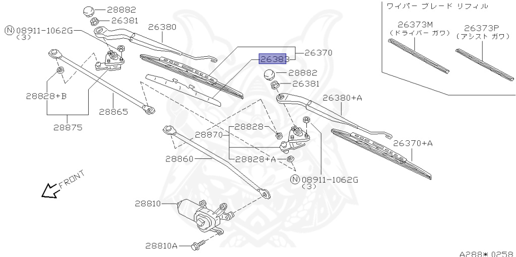 Nissan - Skyline - R34 25GTT - ER34 - 2000 - 25GT TURBO - 4 DOOR SEDAN(4S) - MANUAL TRANS 5-SPEED(MT.F5) - Hi-Cas 2-Link (HI.2WD) - RB25DET
