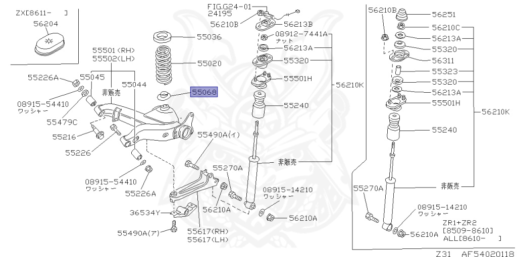 Nissan - Fairlady Z - Z31 - 1986 - ZX - MANUAL TRANSMISSION(MT) - T-bar roof (KZ#) - VG30T